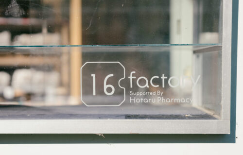 16 factory Supported By Hotaru Pharmacy