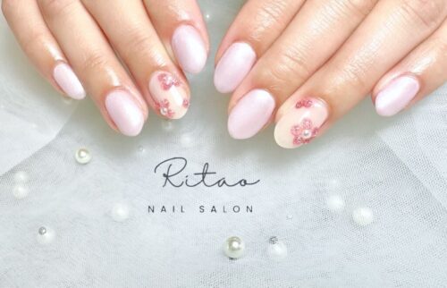 Nailsalon Ritao