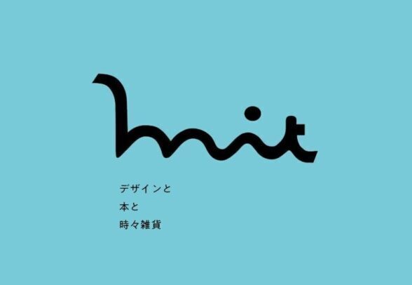 mit