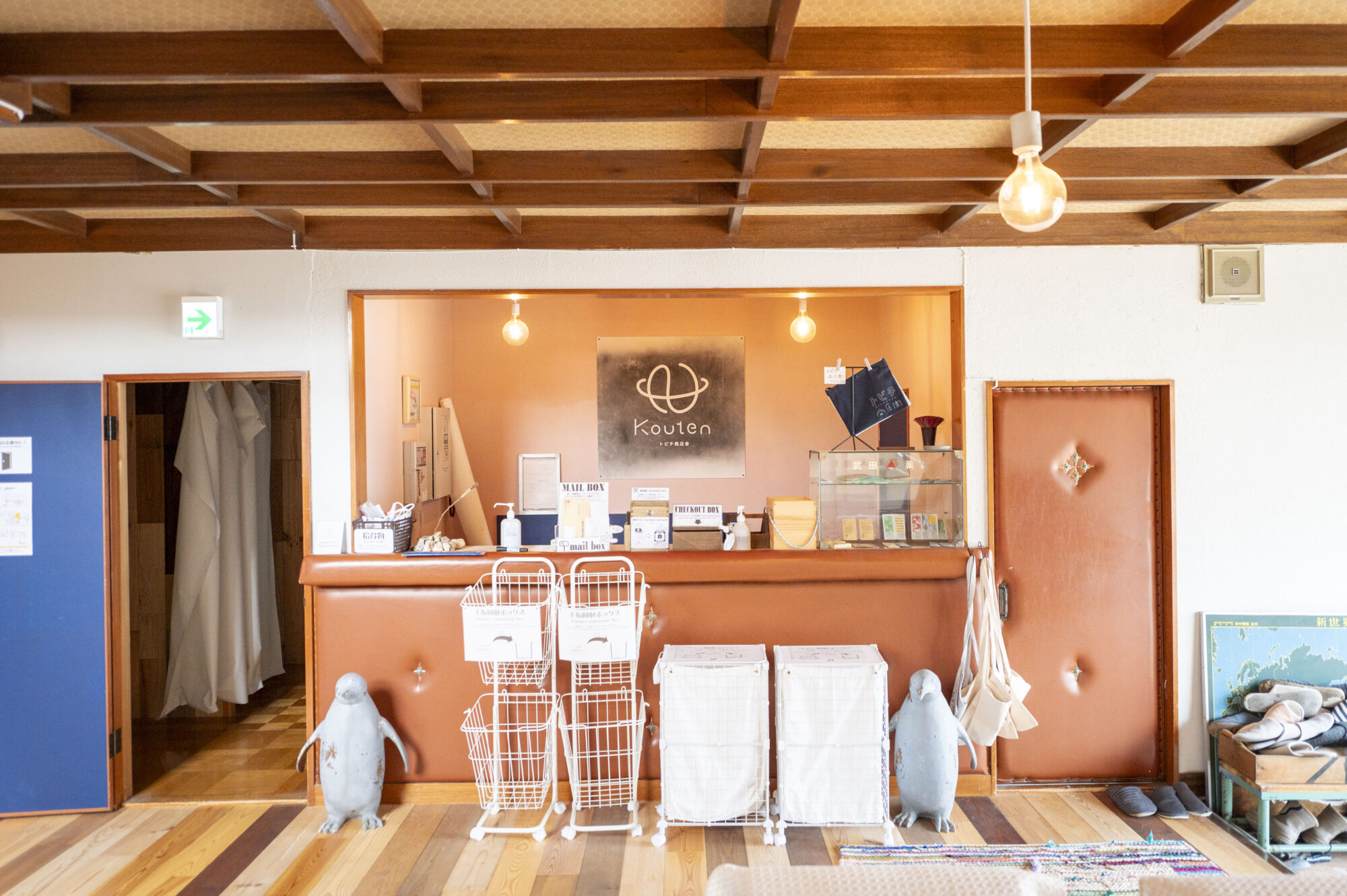 ♨️KOUTENサウナ利用のご案内