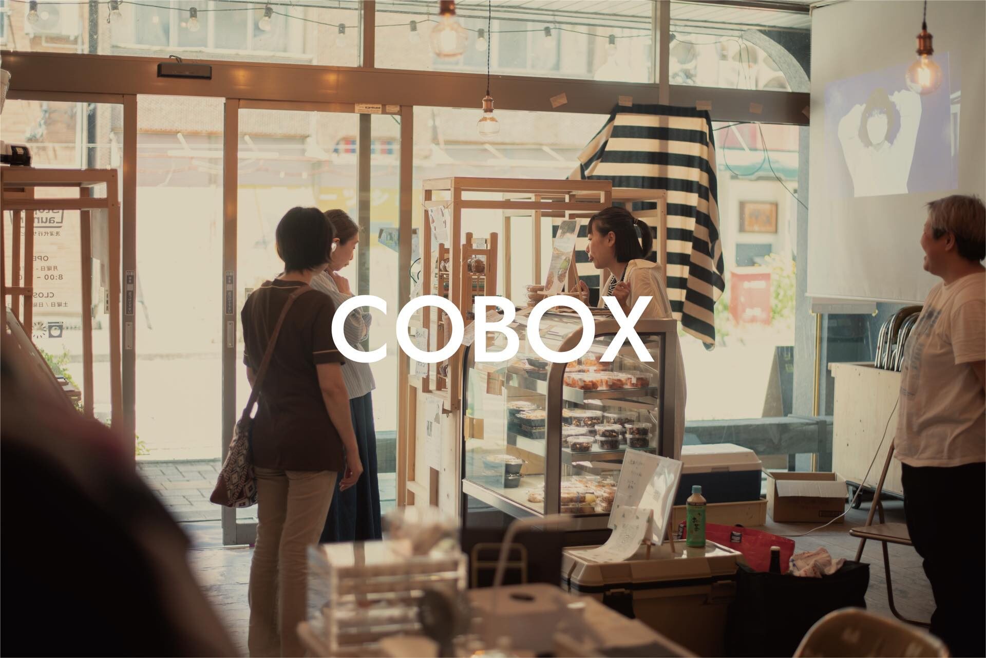COBOX